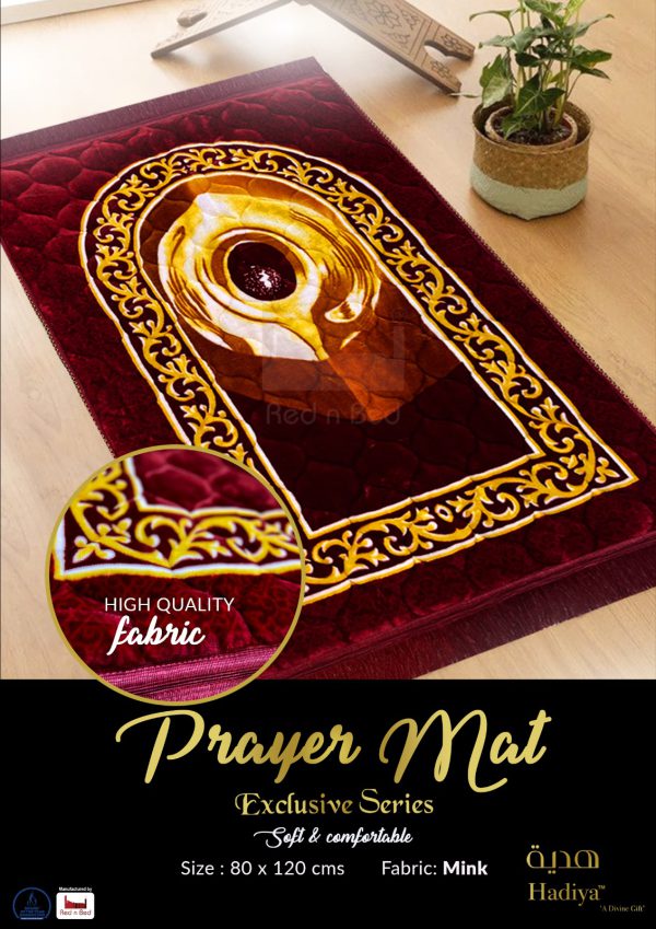 Hadiya Classic Quilted Prayer Mat